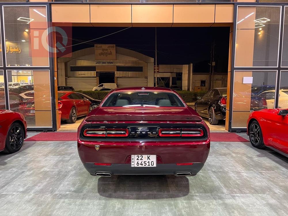 دۆج چالنجەر